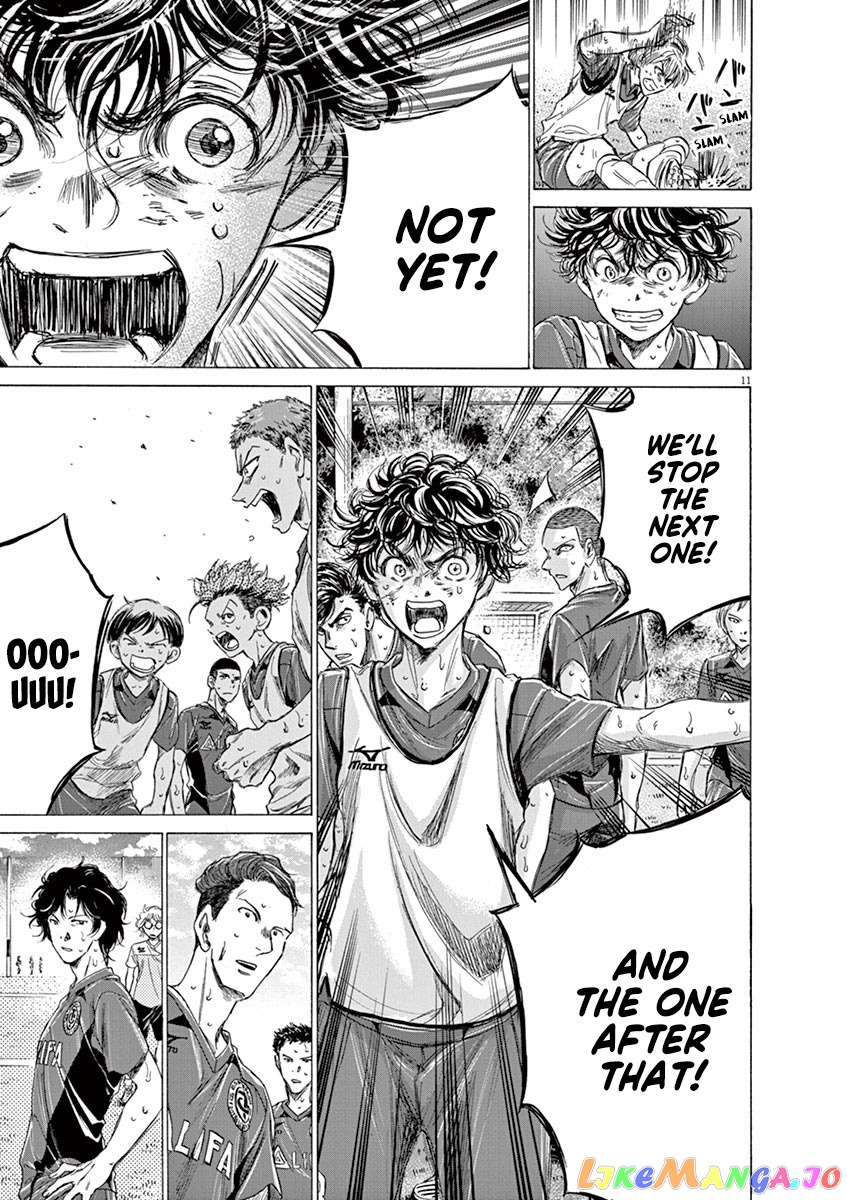Ao Ashi, Chapter 147 image 12